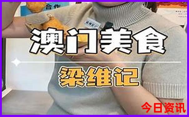 沈阳附近的草原旅游景点