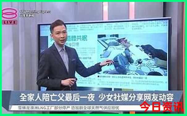 6月中旬适合旅游的地方