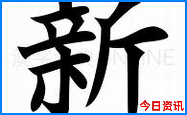适合老年人旅游景点国内城市